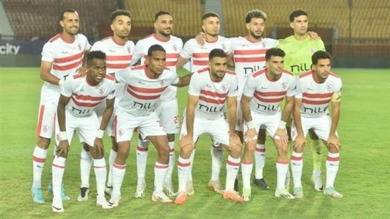 فريق الزمالك