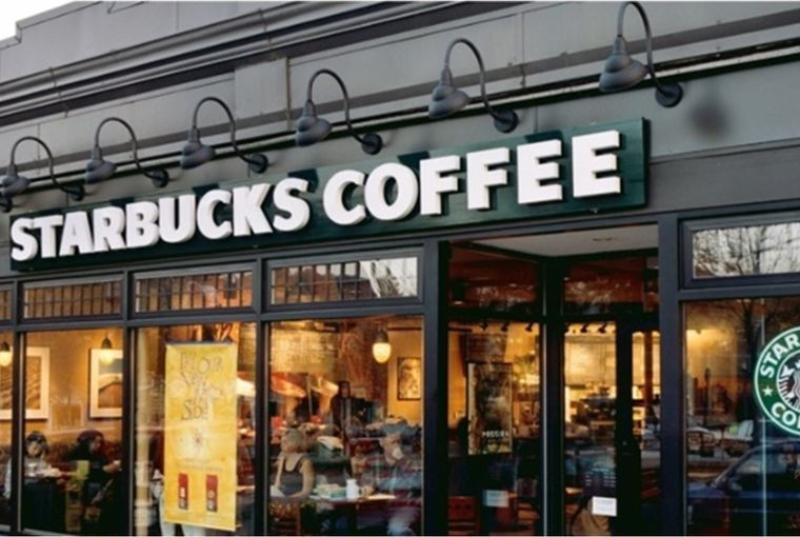 ستاربكس StarBucks