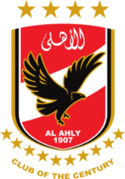 الاهلى