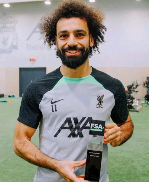 محمد صلاح