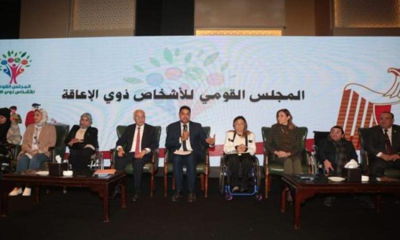 إدماج ذوي الإعاقة.. جهود الدولة المصرية لتحقيق العدالة الاجتماعية