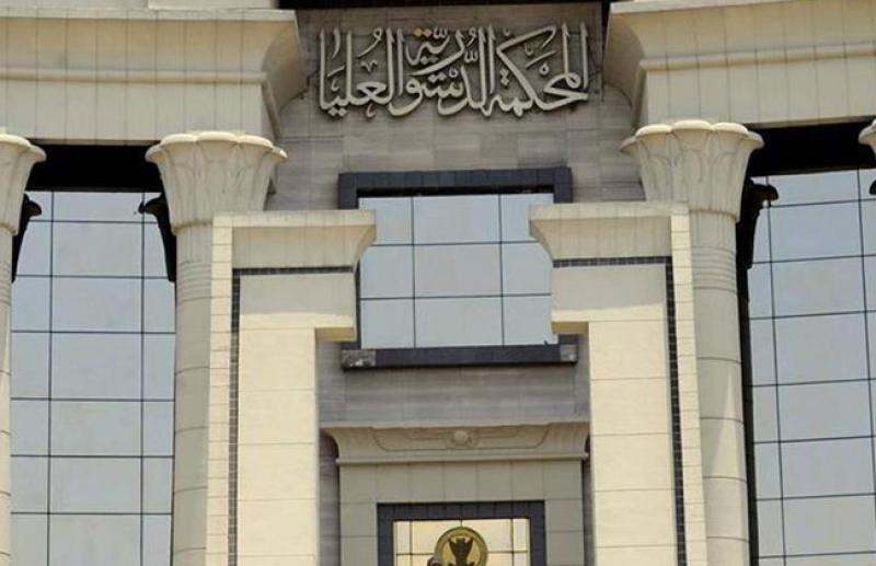 رئيس «الدستورية العليا»: الجماعة الإرهابية حاولت استهداف المحكمة