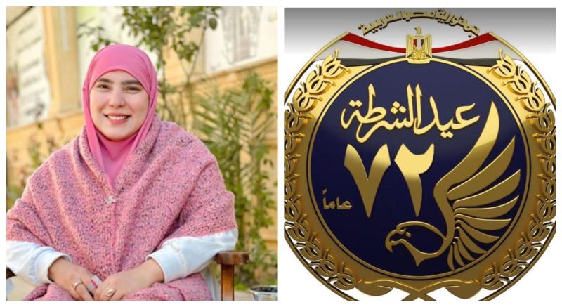 سمر نديم تهنىء وزير الداخلية بمناسبة العيد الوطنى الـ72 للشرطة