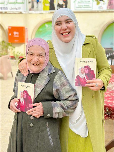«سمر وجليلة في معرض الكتاب»..  سمر نديم تكشف موعد ومكان توقيع  كتابها الجديد (فيديو وصور)