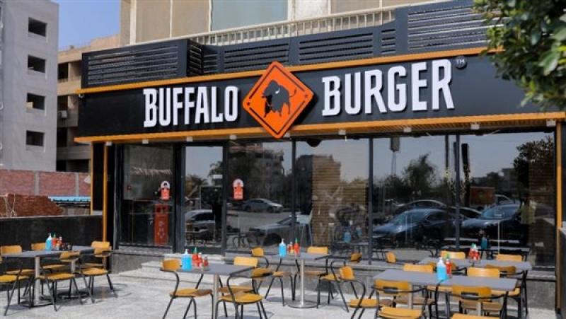 مطعم بافالو برجر 
