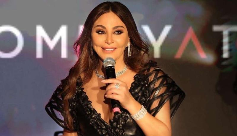 أليسا