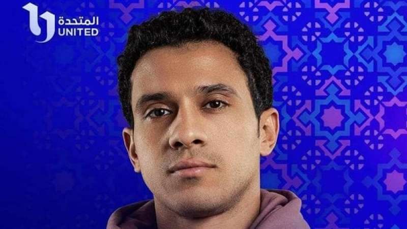 مسلسلات رمضان 2024| تفاصيل شخصية عصام عمر في  مسار إجباري