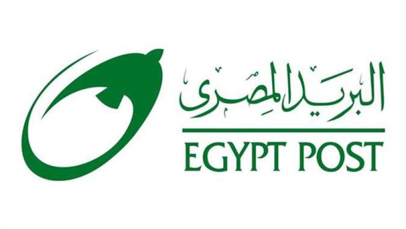 رابط تقديم وظائف البريد المصري 2024 وشروط التسجيل عبر بوابة الوظائف الإلكترونية