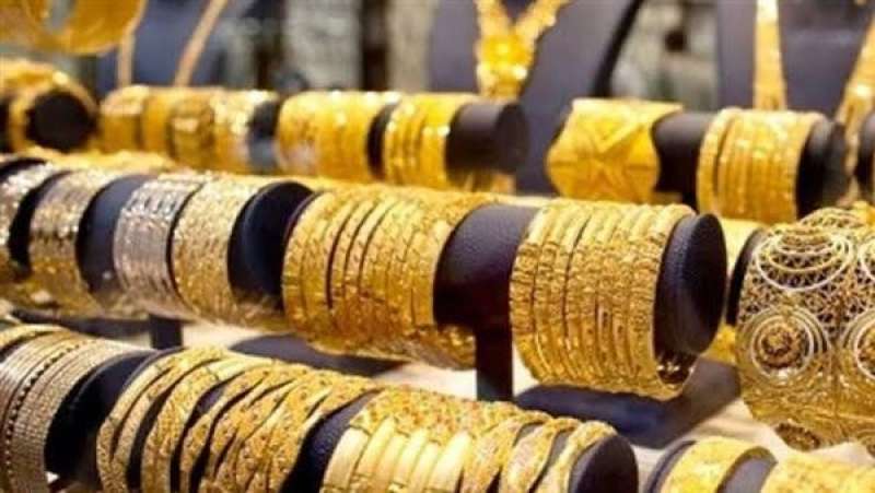 زهرة مصر تنشر اسعار الذهب بمحلات الصاغة اليوم الإثنين 4-3-2024