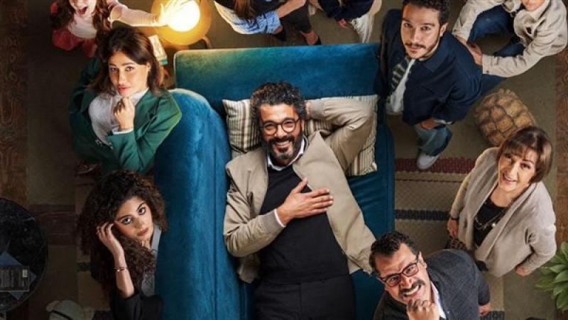 مسلسل "إمبراطورية ميم"