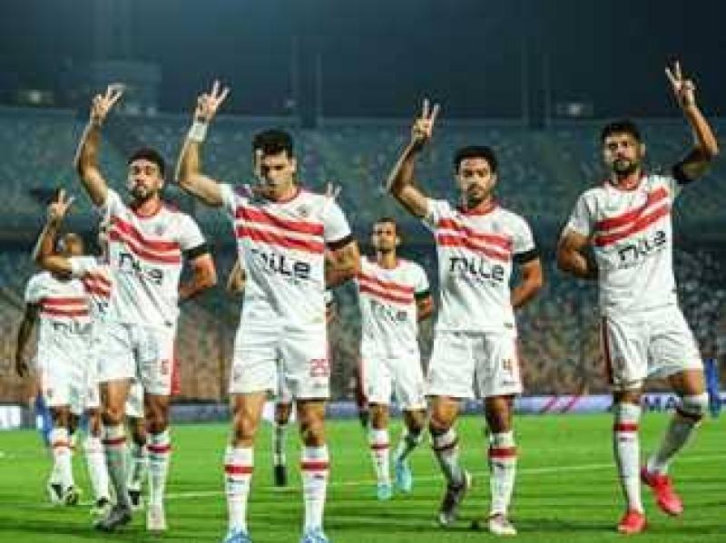 الزمالك 