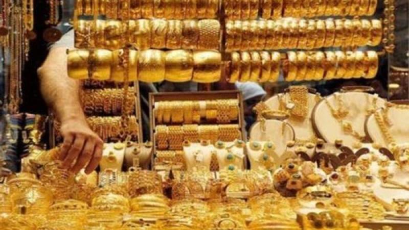 سعر الذهب اليوم 20 رمضان 2024 في مصر بالجنيه المصري والدولار