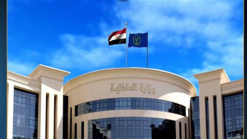 مصلحة الحوال المدنية :تستخرج 500 بطاقة رقم قومى للسيدات..مشرروع”بطاقتك حقوقك”