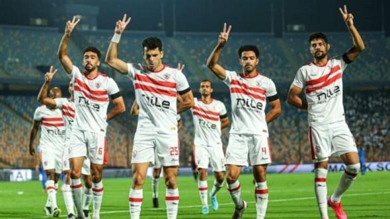 الزمالك