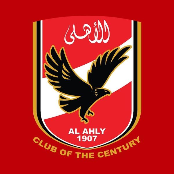 الاهلى