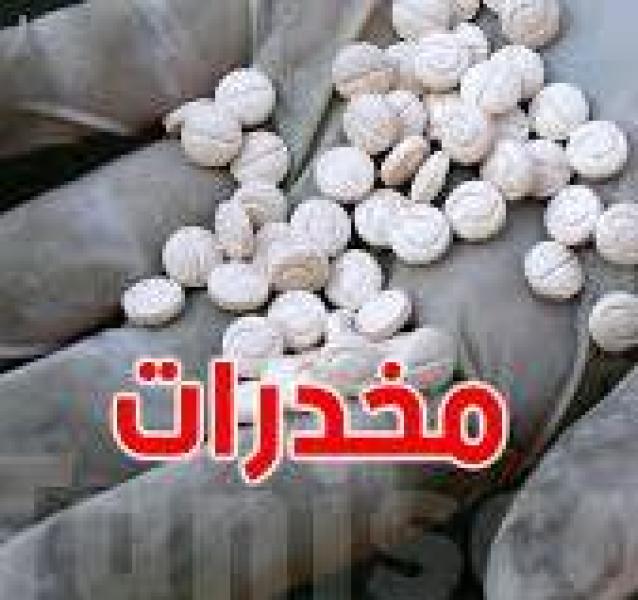 الحوار الوطني