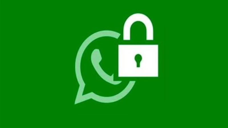 واتساب WhatsApp