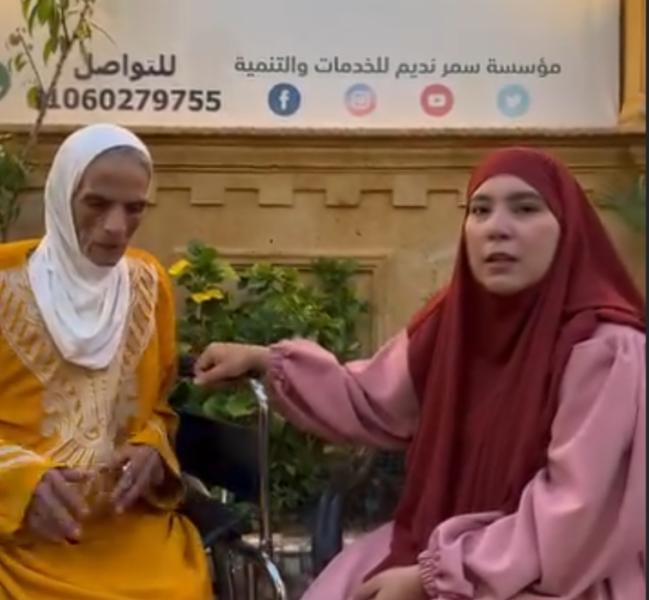 سمر نديم تناشد نجلة الحاجة زينب تأتي لمشاهدة والدتها.. فيديو