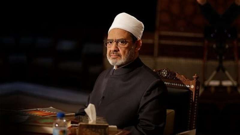 أين ورد اسم الله الرقيب في القرآن الكريم؟ شيخ الأزهر يجيب