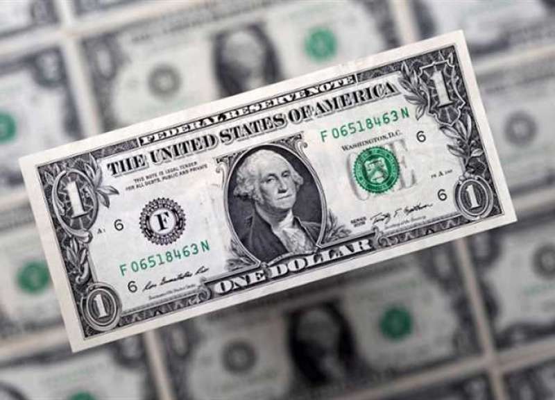 سعر الدولار مقابل الجنيه المصري اليوم الاثنين 7 أبريل 2025 في البنوك