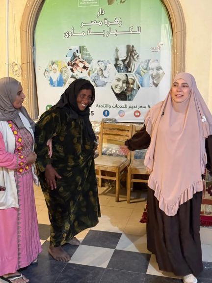 من أرصفة السنبلاوين إلى الأمان: ”وردة” تبدأ حياة جديدة داخل دار سيدات القصر زهرة مصر
