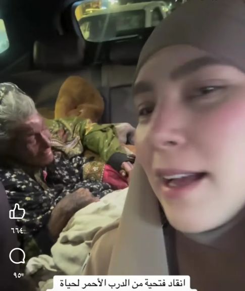 شاهد بالفيديو.. سمر نديم تنقذ سيدة مشردة وتبدأ إجراءات نقلها إلى دار الرعاية الخاصة بها