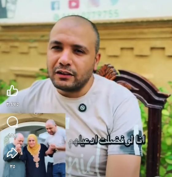 شاهد بالفيديو.. أهل السيدة ”عفاف” يشكرون ”دار سيدات القصر زهرة مصر” وسمر نديم: ”ردوا لينا أمنا برعاية واحترام”