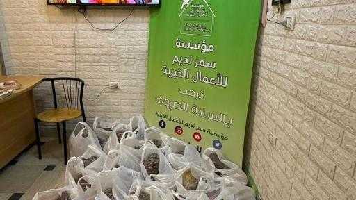سمر نديم تطلق حملة دعم جديدة للأسر المتعففة من داخل مقر مؤسستها بعين شمس