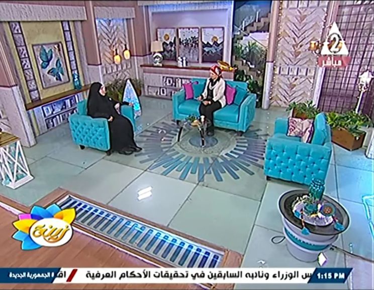 سمر نديم في ”زينة”: كبار السن أولويتي.. وأرفض دور الرعاية للوالدين