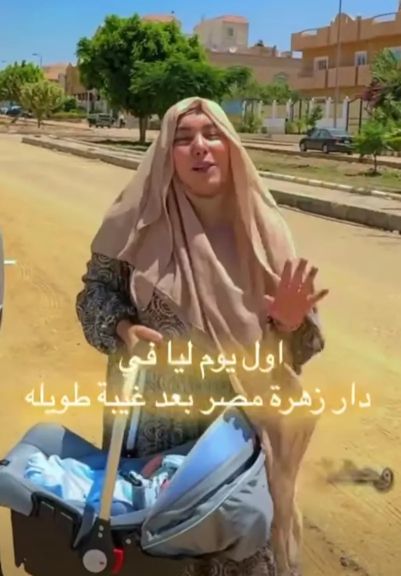 سمر نديم تزور دار زهرة مصر برفقة مولودها الجديد في أول ظهور بعد الولادة