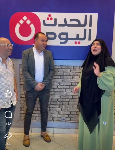 سمر نديم والإعلامي طه ناجي