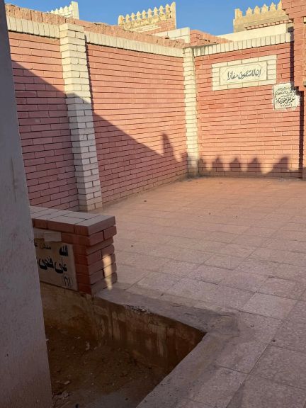 سمر نديم تحيي ذكرى الأربعين لوالدها بكلمات مؤثرة تهز القلوب