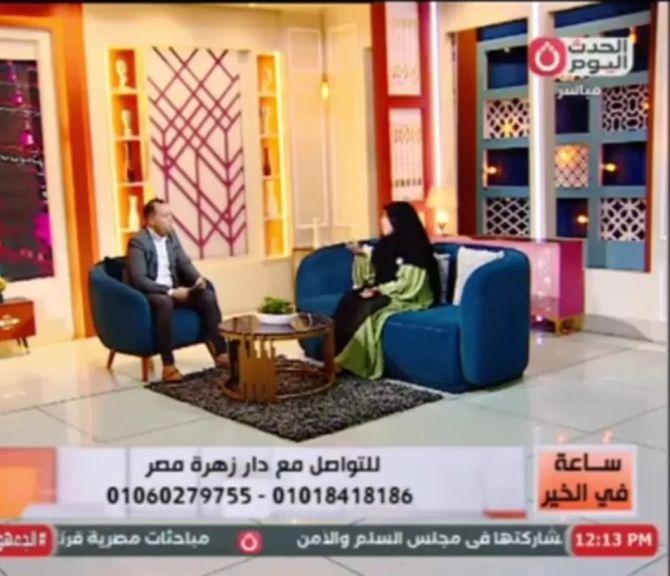 سمر نديم توضح تفاصيل العمل الخيري وترد على الانتقادات: ”أنا بنفذ قانون ومش معايا مليارات”