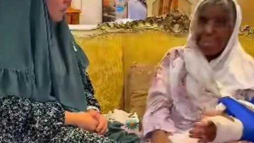 ”ماما سميرة: جسد ضعيف وذاكرة متعبة... وقلوب أولادها غائبة