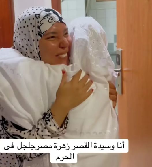 شاهد بالفيديو.. سمر نديم وجليلة في العمرة