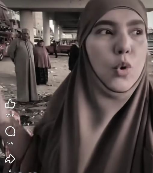سمر نديم 