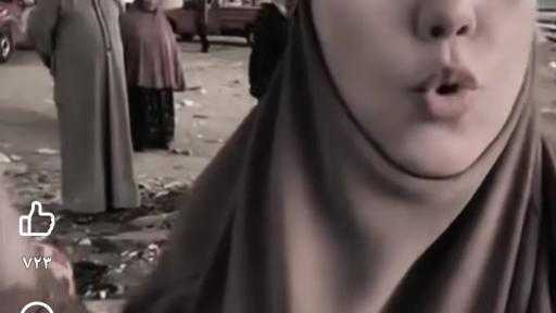 من تحت الكوبري إلى قصور الكرامة… حكاية إنقاذ غادة في ”زهرة مصر”
