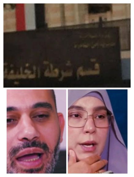 سمر نديم وزوجها 
