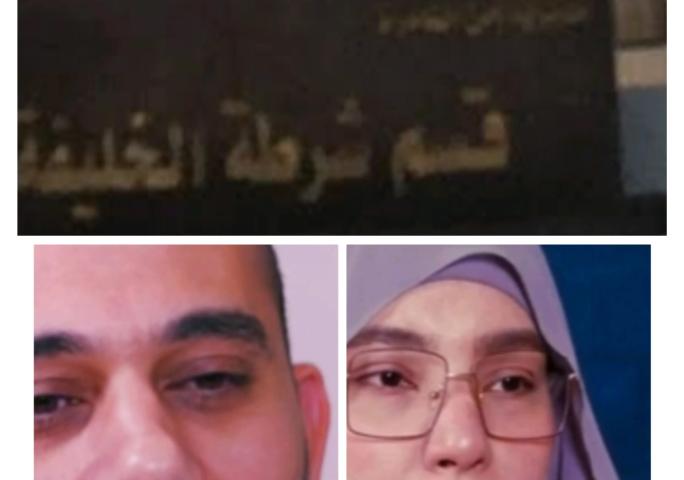 احتجاز سمر نديم وزوجها دون إذن نيابة.. تفاصيل ليلة عصيبة