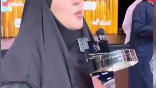 تكريم هيفضل محفور في قلبي… سمر نديم في ”صُنّاع الأمل” بدبي