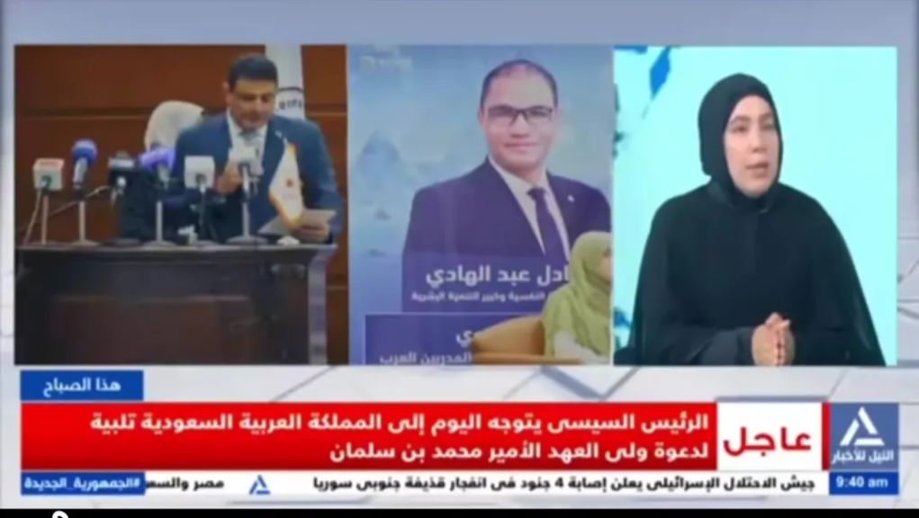 شاهد بالفيديو.. ماذا قالت سمر نديم عن جائزة صناع الأمل