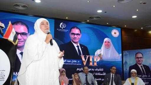شاهد بالفيديو..سمر نديم في المؤتمر السنوي للتنمية البشرية: الحروب تعطى لأعظم الجنود.. وسأواصل من أجل دار زهرة مصر