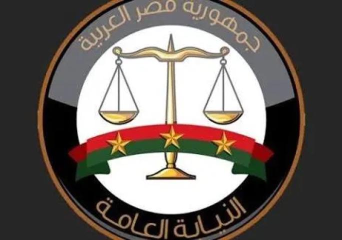 النيابة العامة تستدعي المشكو في حقها بقضية بطلان عقد الزواج في المنيا